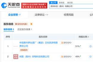 các trang web order hàng taobao uy tín Ảnh chụp màn hình 1